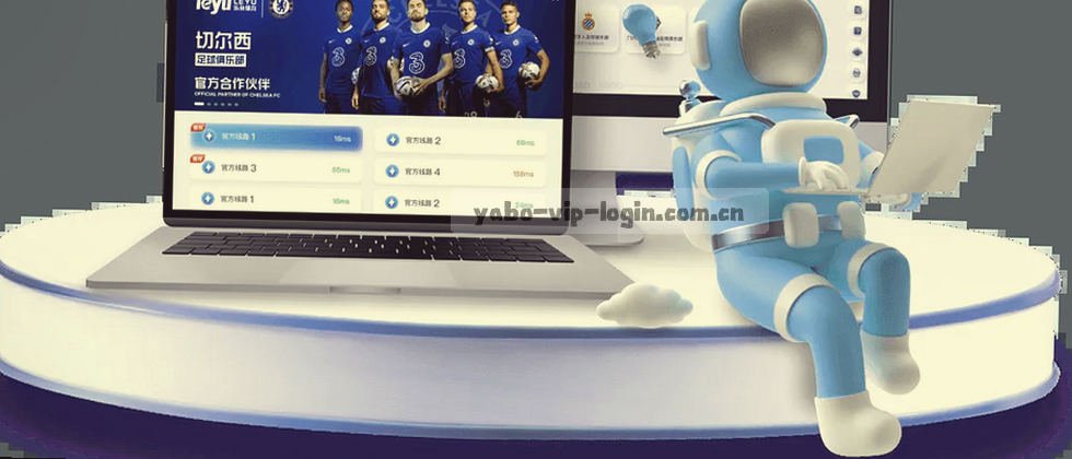 您与我们的数据约定